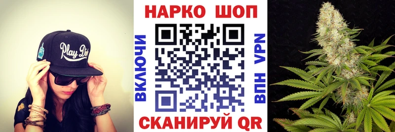 Купить наркоту Тетюши Метадон  Кодеин  Каннабис  МЕФ  COCAIN  A PVP 