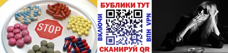 купить Тетюши Экстази диски