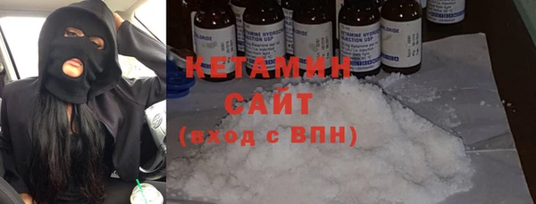 меф Новокубанск