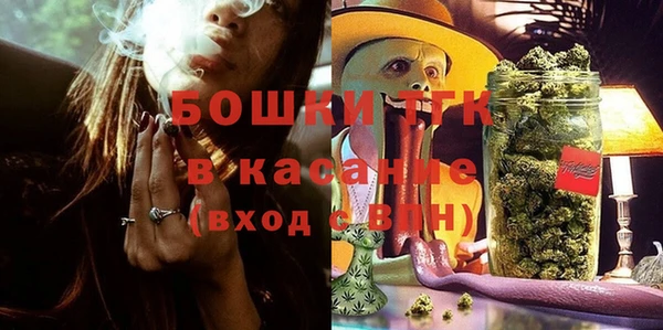 бутират Абаза
