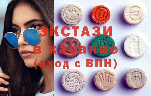 молекула духа Абинск
