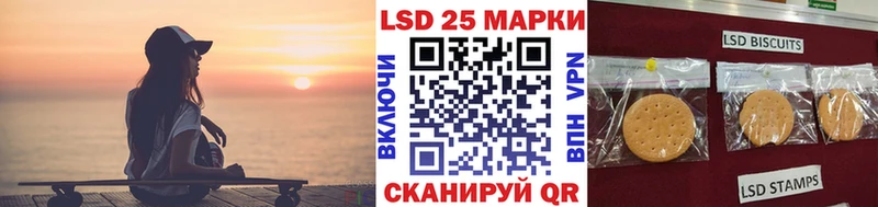 Наркотические марки 1,8мг  МЕГА маркетплейс  Тетюши 