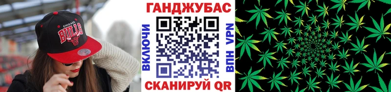 наркотики  Тетюши  darknet клад  Каннабис MAZAR 